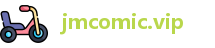 jmcomic.vip